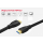 Unitek Kabel HDMI 2.0 - 7m - 1110684 - zdjęcie 4
